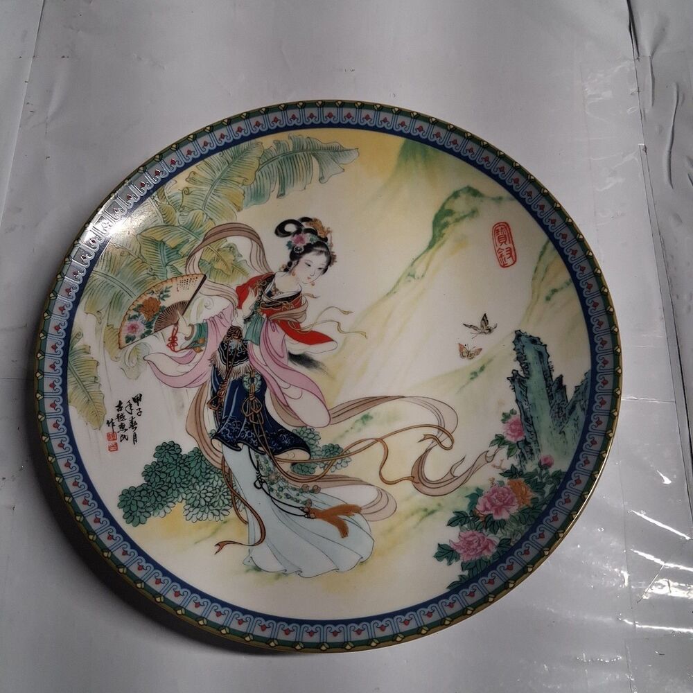 1991 Imperial Jingdezhen Porcelain Flower Goddess of China The Lotus Garden